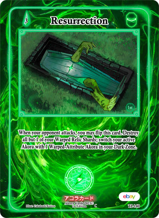 Resurrection (140) (TIE1E) - Akora TCG Single