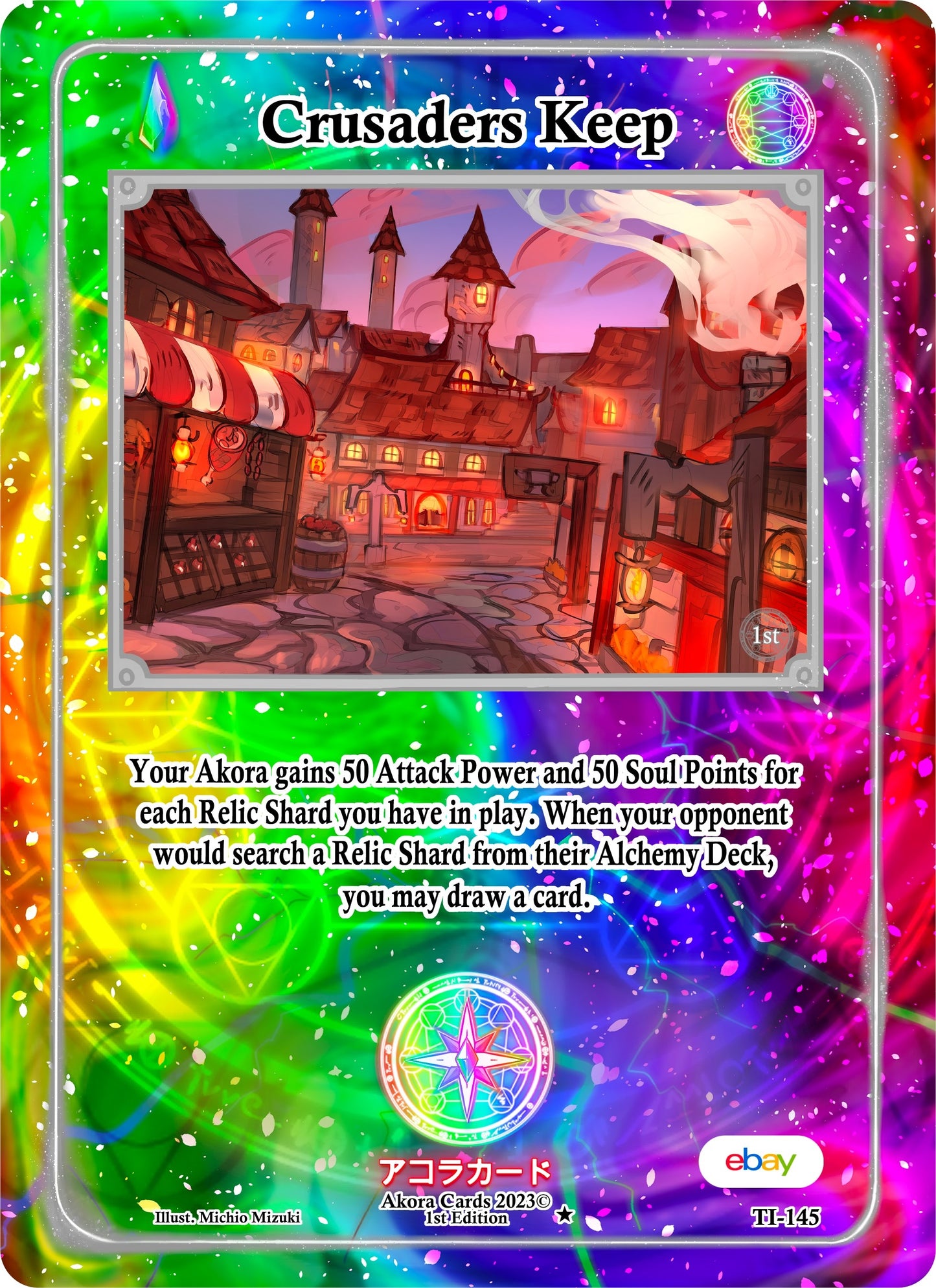 Crusaders Keep (145) (TIE1E) - Akora TCG Single
