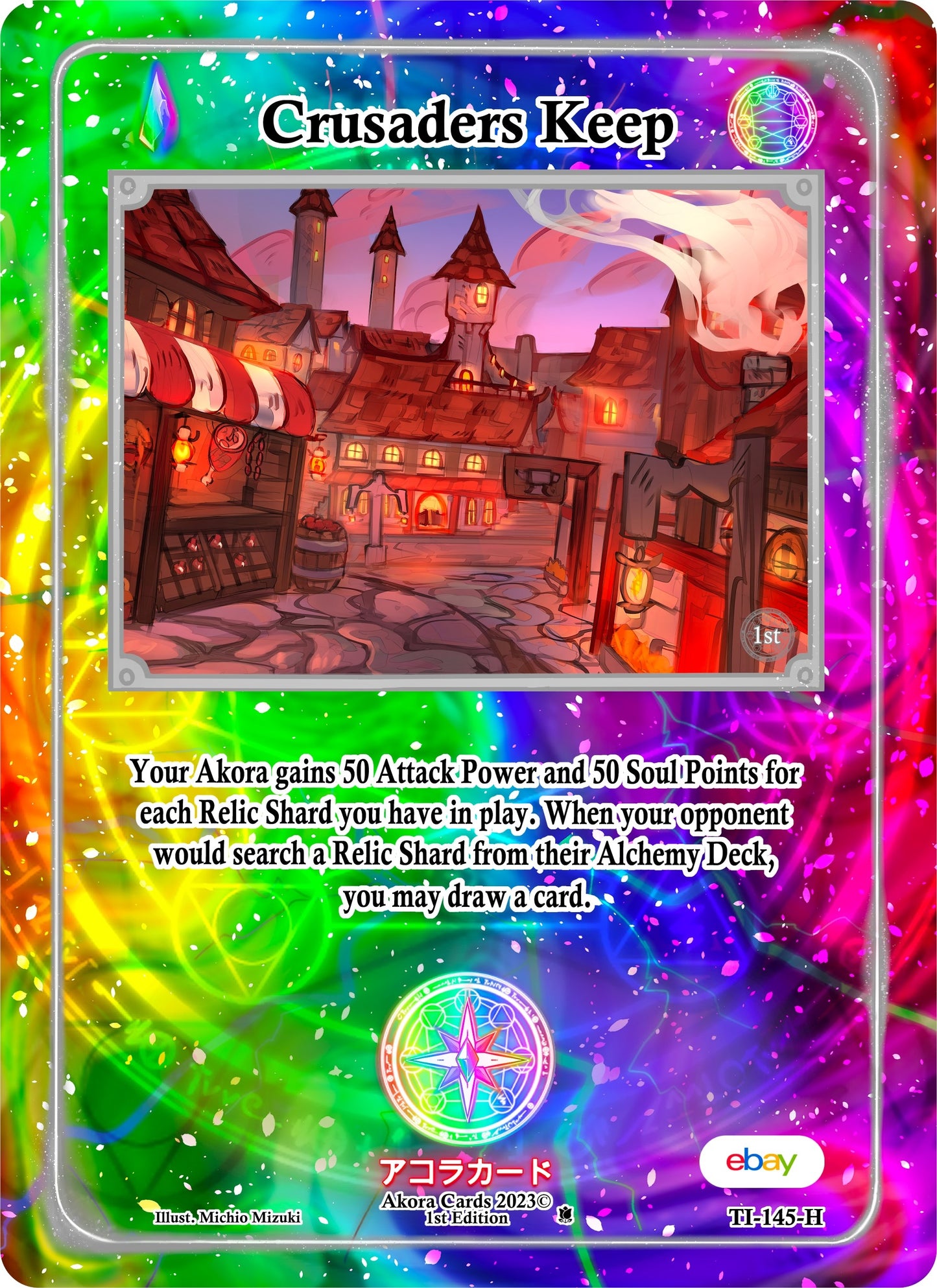 Crusaders Keep (Holo) (145) (TIE1E) - Akora TCG Single