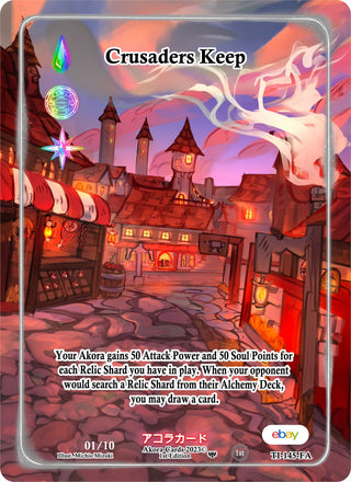 Crusaders Keep (Full Art) (Serial Numbered) (145) (TIE1E) - Akora TCG Single