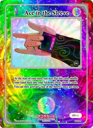 Ace in the Sleeve (149) (TIE1E) - Akora TCG Single