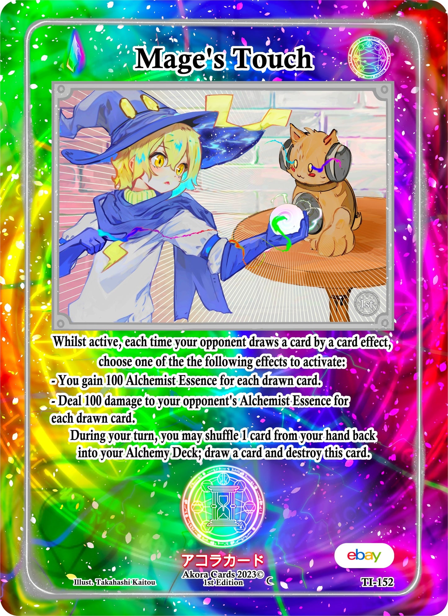 Mage’s Touch (152) (TIE1E) - Akora TCG Single