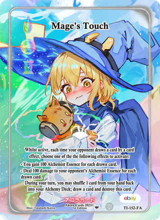 Mage’s Touch (Full Art) (152) (TIE1E) - Akora TCG Single
