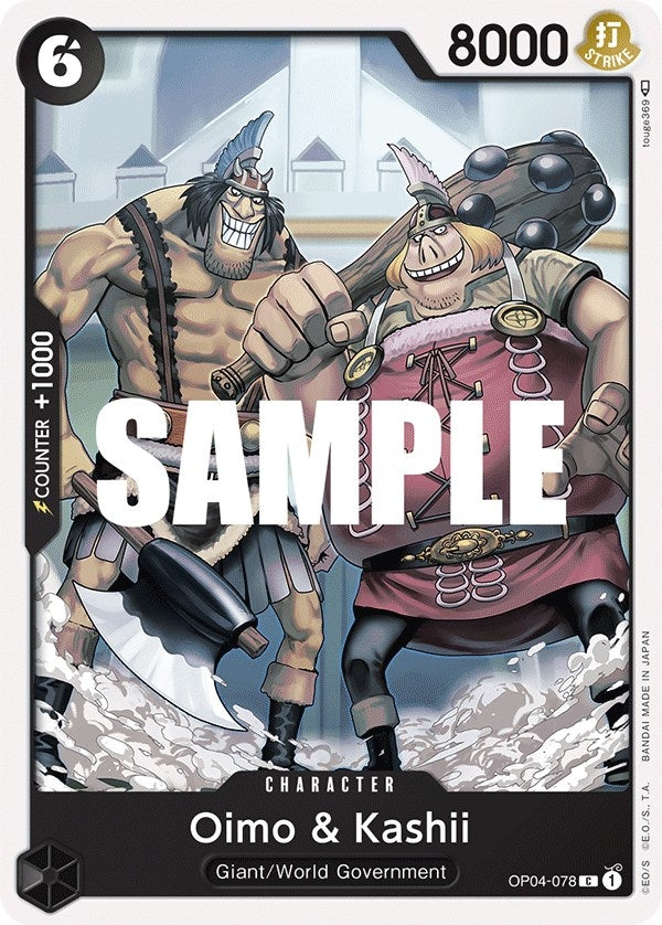 Oimo & Kashii (4078) (OP04) - One Piece Card Game Single