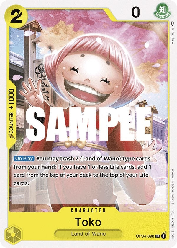 Toko (4098) (OP04) - One Piece Card Game Single