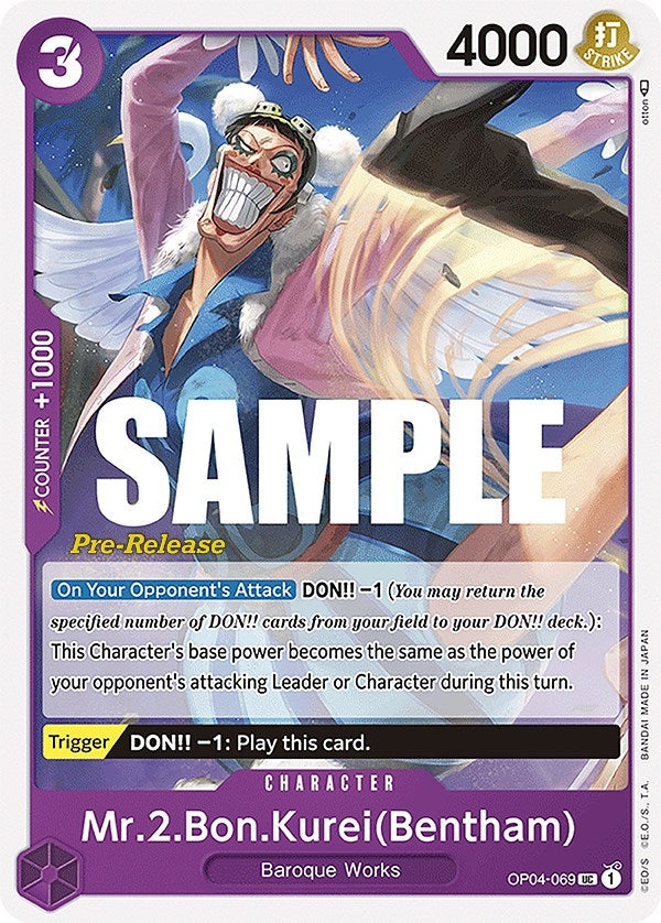 Mr.2.Bon.Kurei (Bentham) (4069) (OP04 PRE) - One Piece Card Game Single