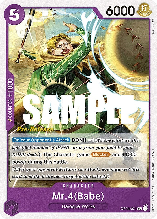 Mr.4 (Babe) (4071) (OP04 PRE) - One Piece Card Game Single