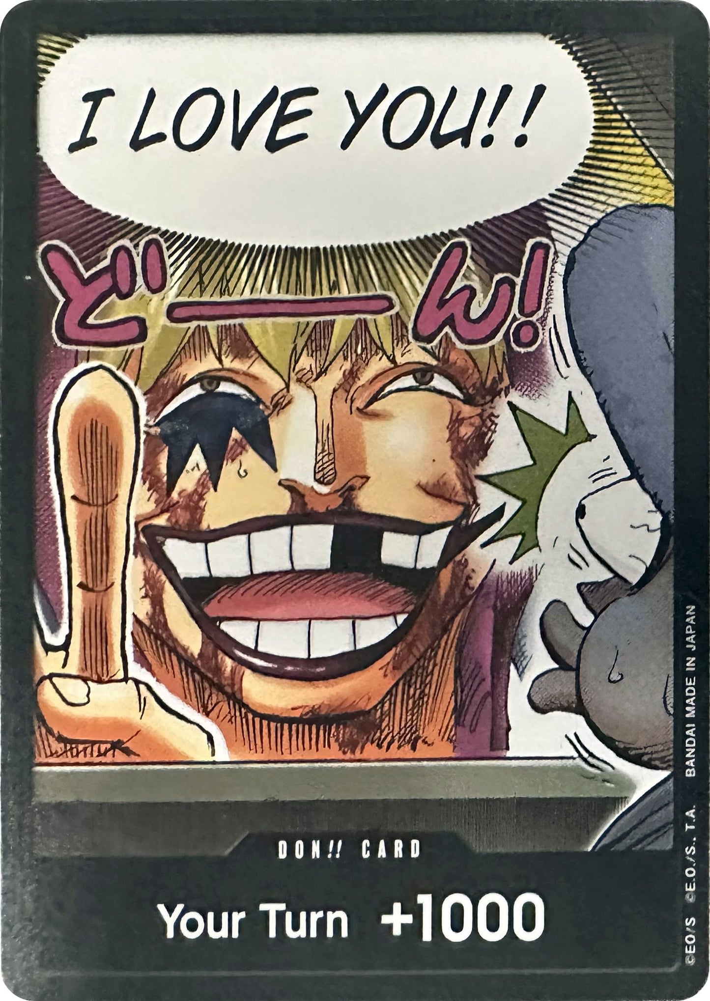 DON!! Card (Color) (Special DON!! Card Pack) (OP04) - One Piece Card Game Single
