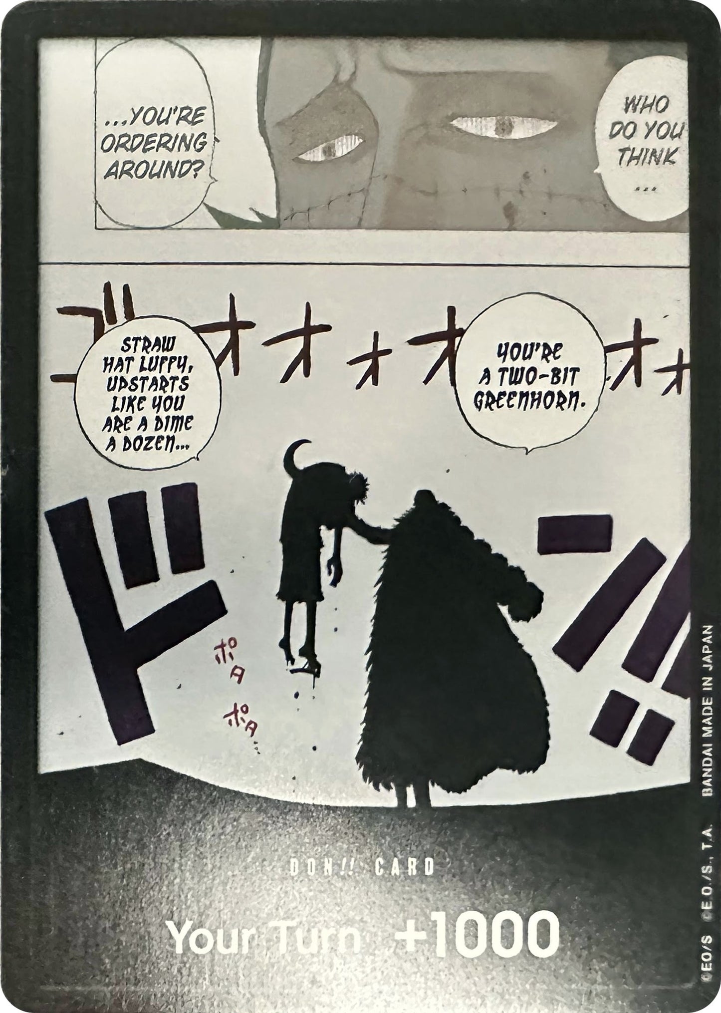 DON!! Card (Black & White) (Special DON!! Card Pack) (OP04) - One Piece Card Game Single