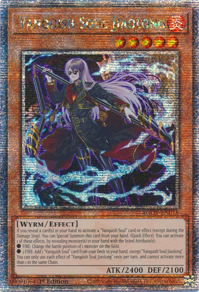 Vanquish Soul Jiaolong (Quarter Century Secret Rare) (18) (AGOV) - YuGiOh Single