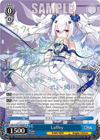 Laffey (SP) (Gold Signature) (10206) - Weiss Schwarz Single