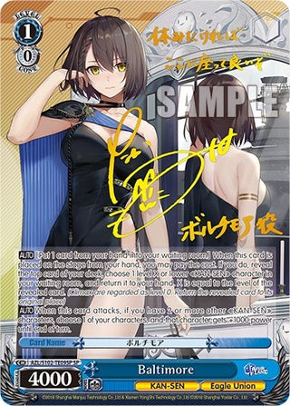 Baltimore (SP) (Gold Signature) (10209) - Weiss Schwarz Single