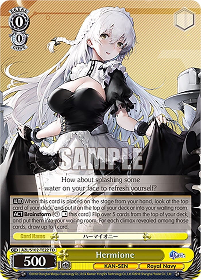 Hermione (10222) - Weiss Schwarz Single