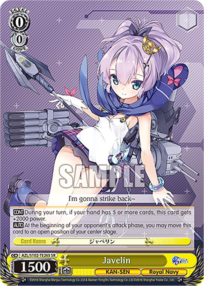 Javelin (SR) (10226) - Weiss Schwarz Single