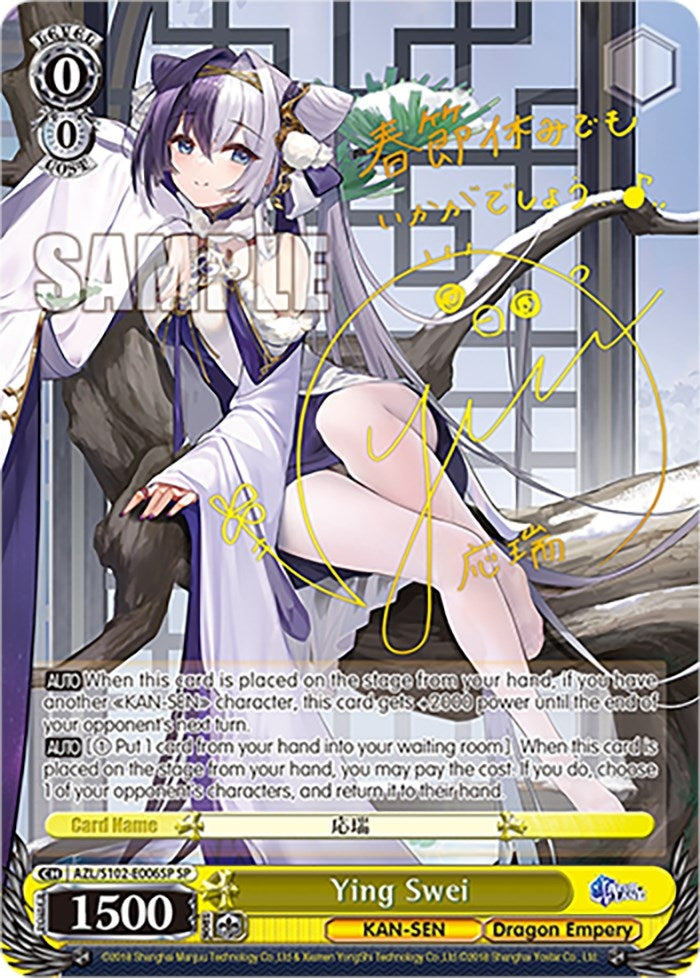 Ying Swei (SP) (Gold Signature) (102006) - Weiss Schwarz Single