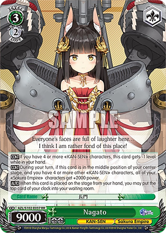 Nagato (102037) - Weiss Schwarz Single