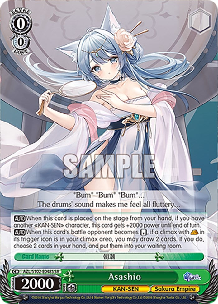 Asashio (SR) (102048) - Weiss Schwarz Single