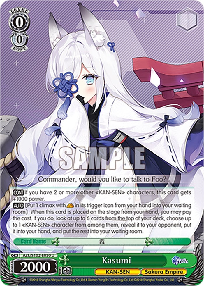 Kasumi (102050) - Weiss Schwarz Single