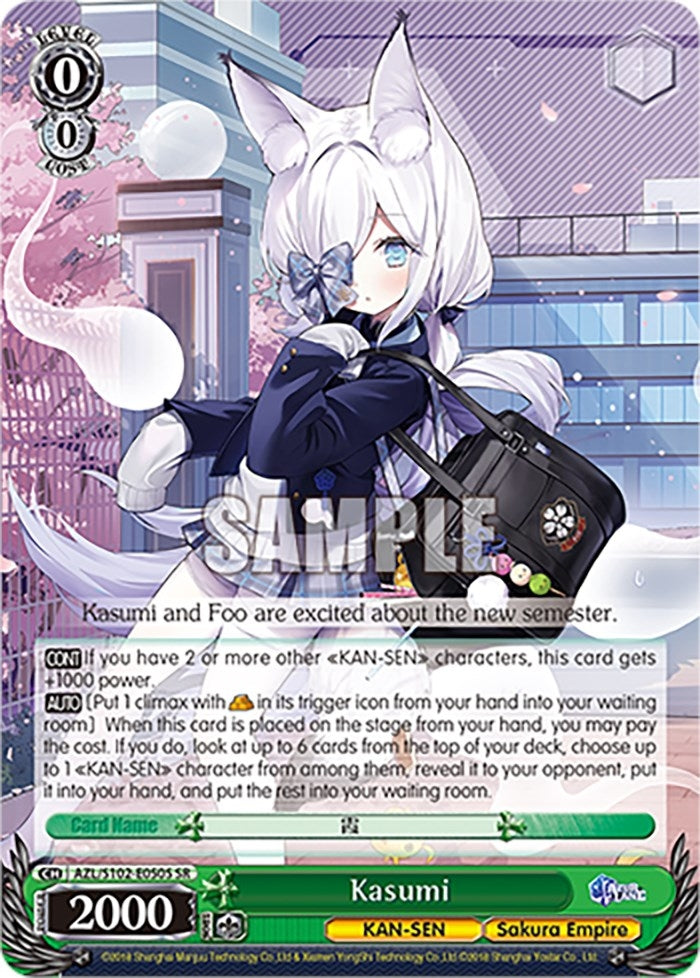 Kasumi (SR) (102050) - Weiss Schwarz Single