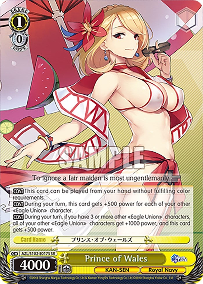 Prince of Wales (SR) (102017) - Weiss Schwarz Single