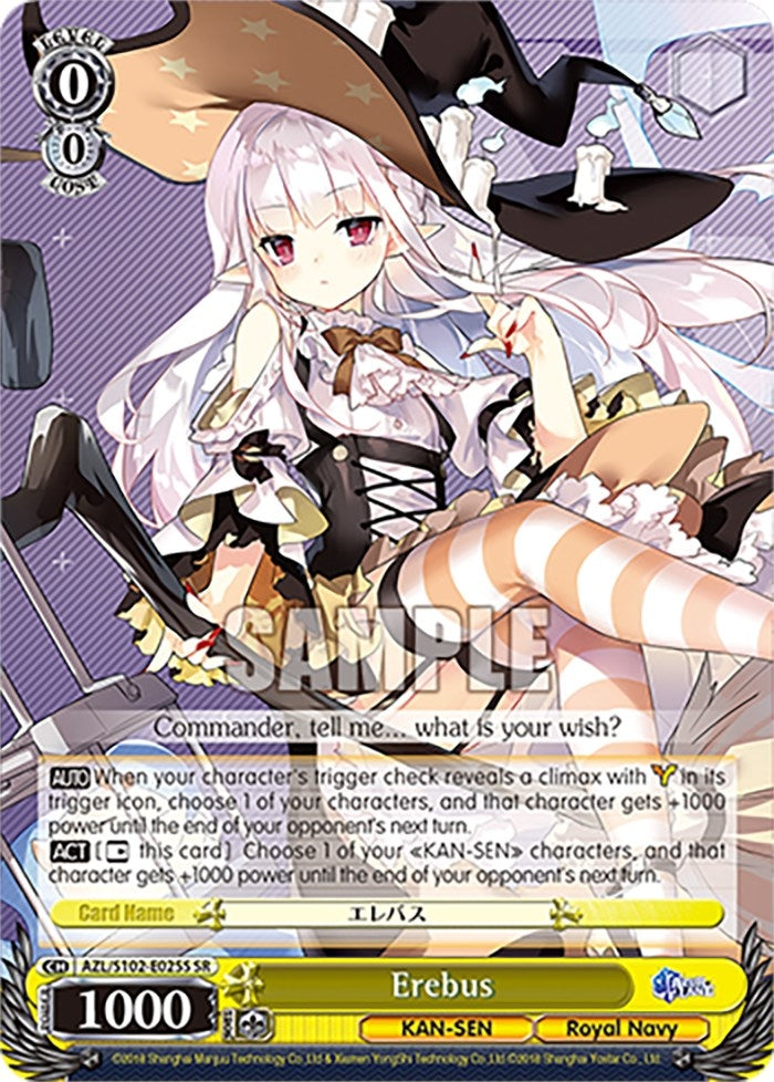 Erebus (SR) (102025) - Weiss Schwarz Single