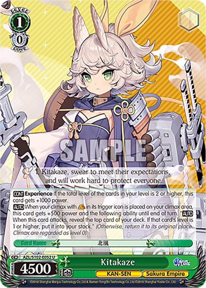 Kitakaze (102052) - Weiss Schwarz Single