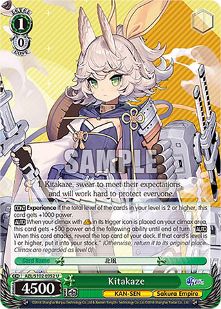 Kitakaze (102052) - Weiss Schwarz Single
