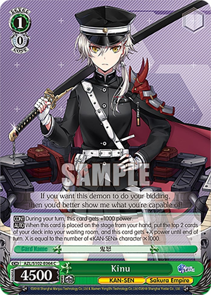 Kinu (102064) - Weiss Schwarz Single