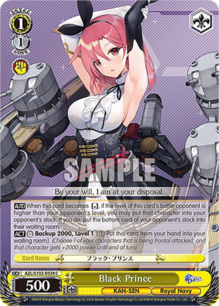 Black Prince (102028) - Weiss Schwarz Single