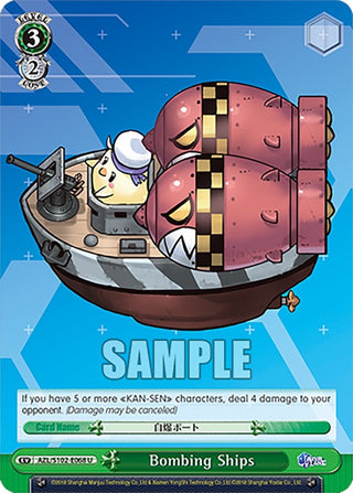 Bombing Ships (102068) - Weiss Schwarz Single