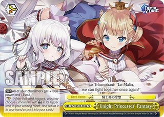 Knight Princesses’ Fantasy (102034) - Weiss Schwarz Single