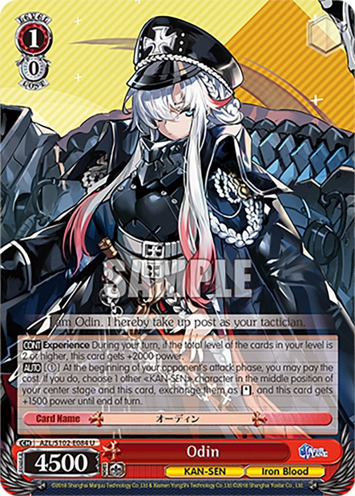 Odin (102084) - Weiss Schwarz Single