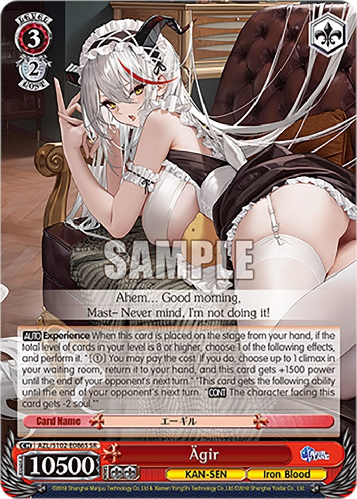 Ägir (SR) (102086) - Weiss Schwarz Single