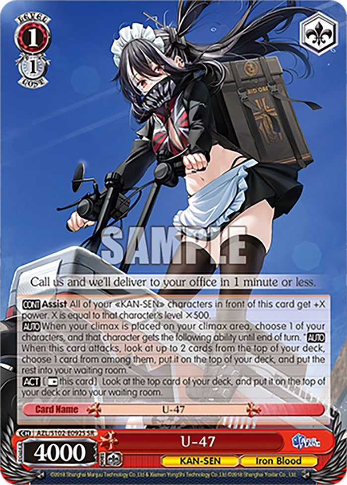 U-47 (SR) (102092) - Weiss Schwarz Single