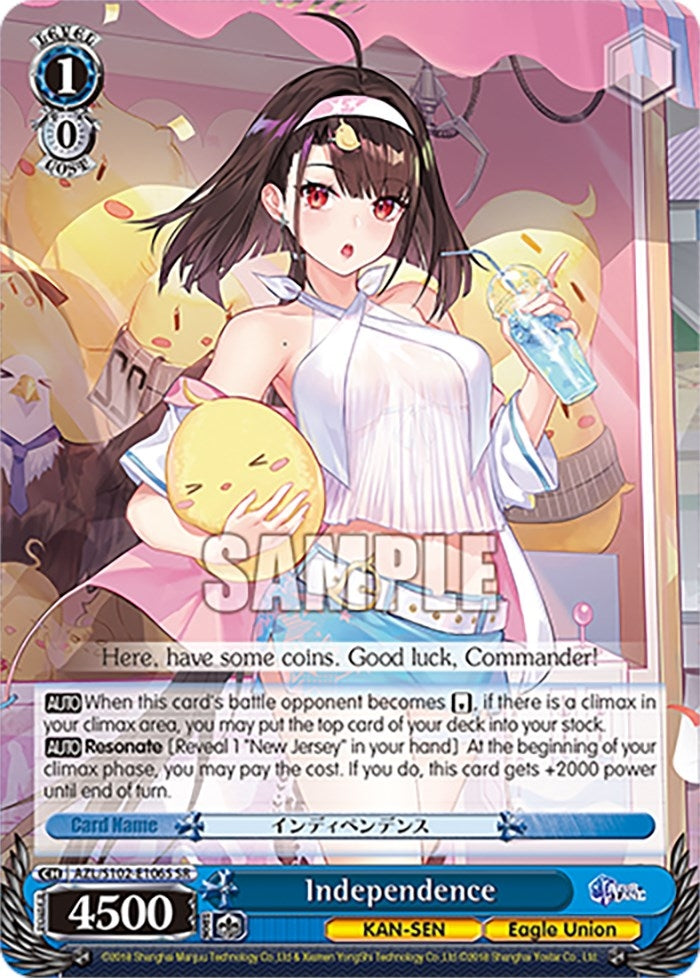 Independence (SR) (102106) - Weiss Schwarz Single
