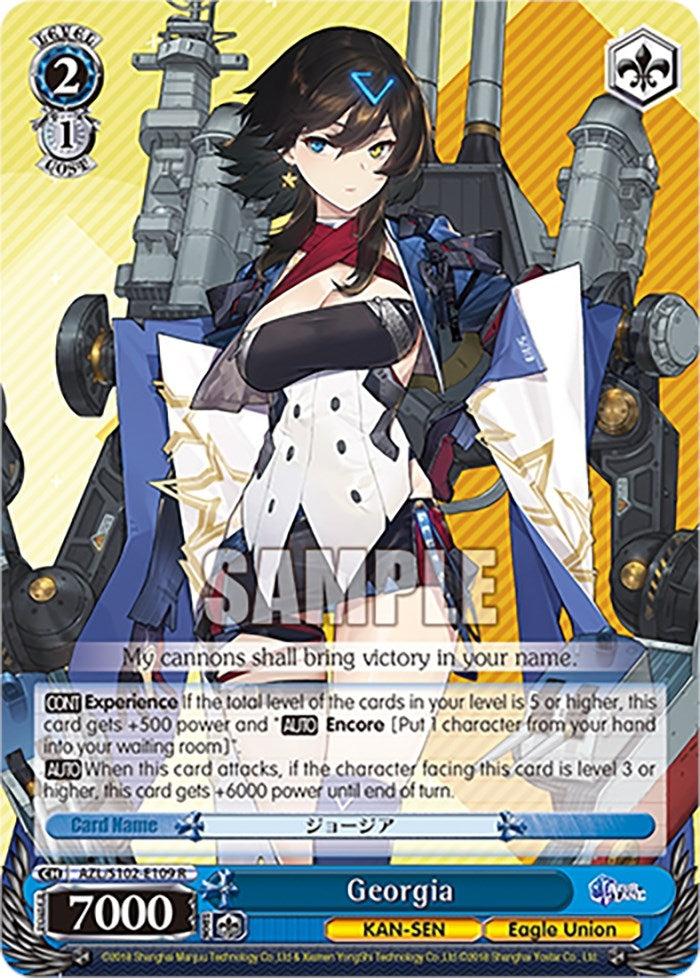 Georgia (102109) - Weiss Schwarz Single