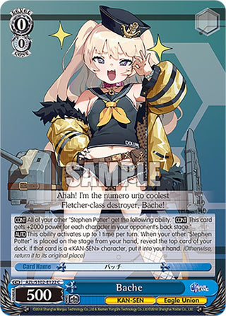 Bache (102122) - Weiss Schwarz Single