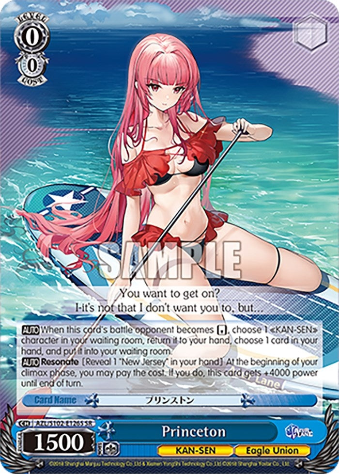 Princeton (SR) (102126) - Weiss Schwarz Single