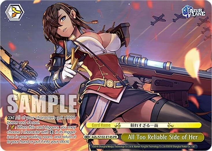 All Too Reliable Side of Her (PR) (102145) - Weiss Schwarz Single