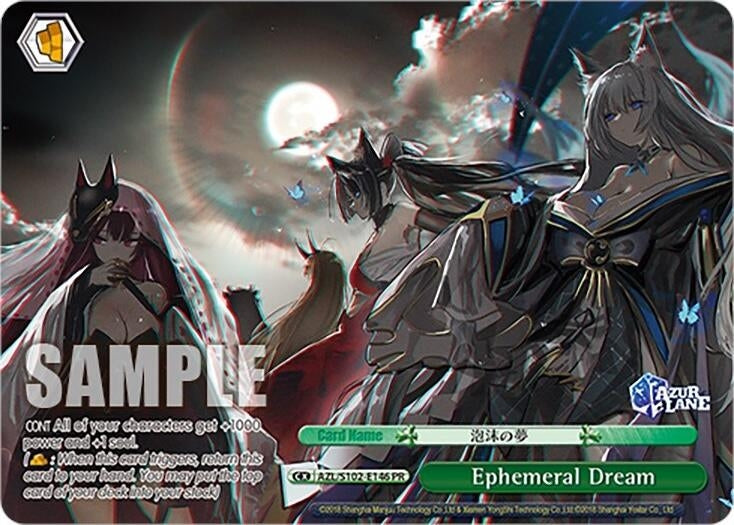 Ephemeral Dream (PR) (102146) - Weiss Schwarz Single