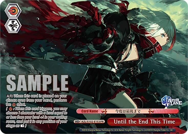 Until the End This Time (PR) (102153) - Weiss Schwarz Single