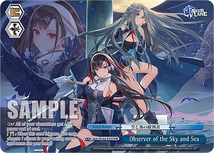 Observer of the Sky and Sea (PR) (102157) - Weiss Schwarz Single
