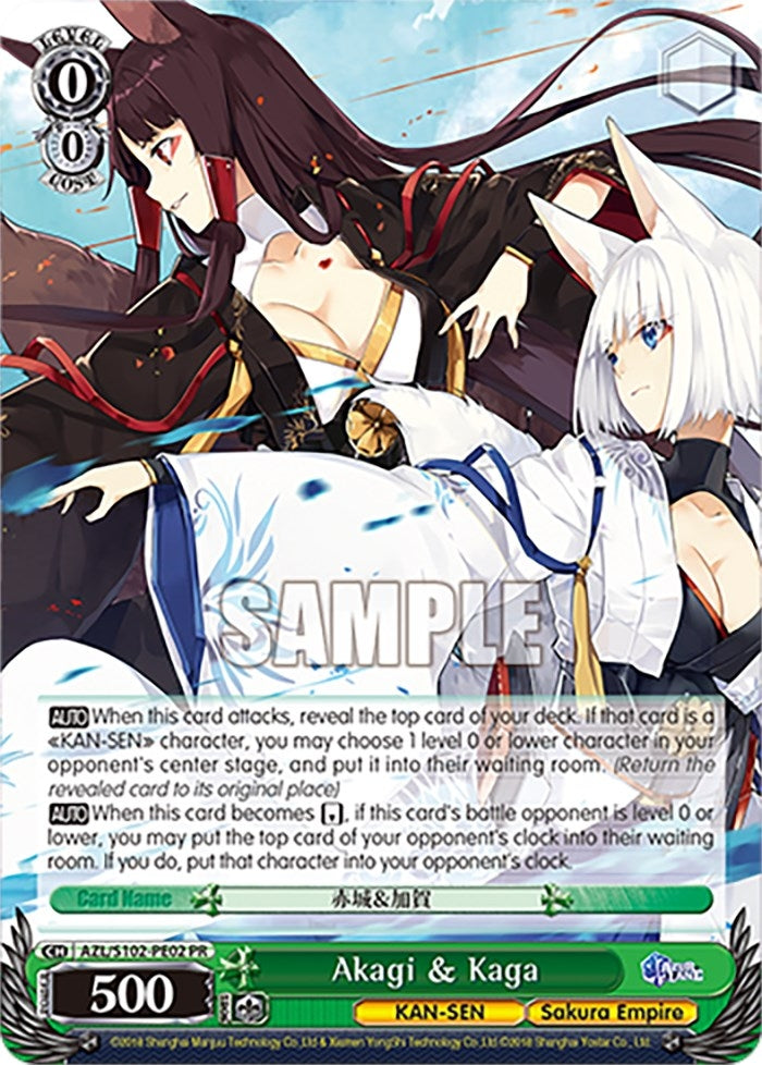 Akagi & Kaga (10202) - Weiss Schwarz Single