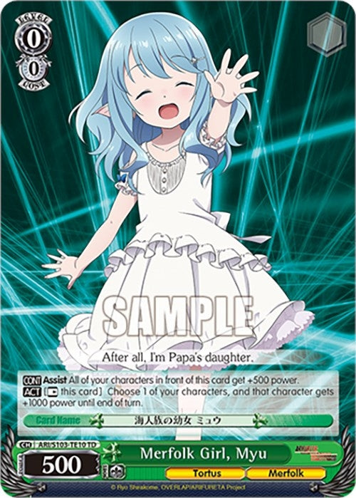 Merfolk Girl Myu (10310) - Weiss Schwarz Single