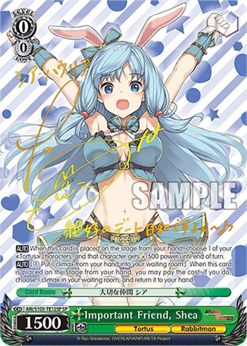 Important Friend Shea (SP) (10312) - Weiss Schwarz Single