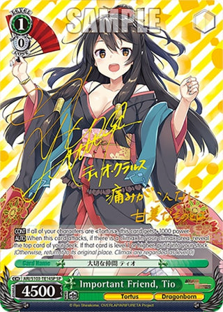 Important Friend Tio (SP) (10314) - Weiss Schwarz Single