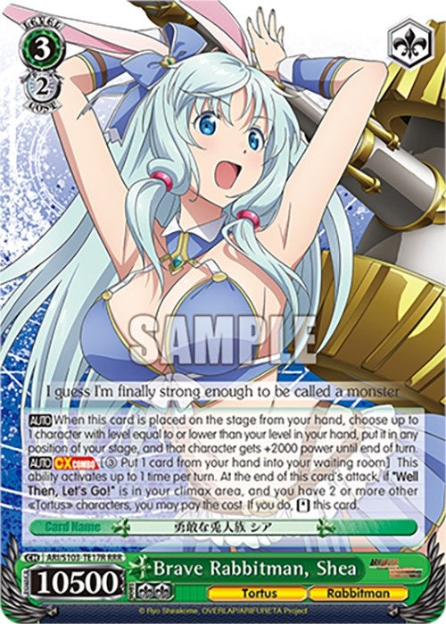 Brave Rabbitman Shea (RRR) (10317) - Weiss Schwarz Single