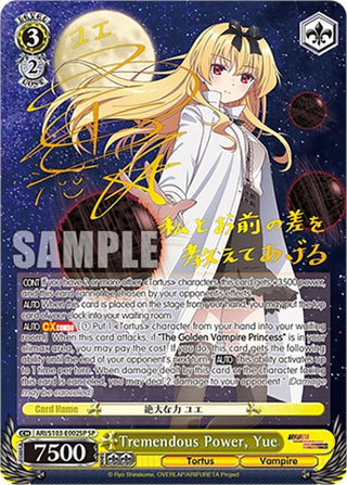 Tremendous Power Yue (SP) (103002) - Weiss Schwarz Single