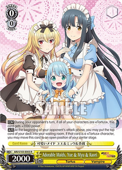 Adorable Maids Yue & Myu & Kaori (103003) - Weiss Schwarz Single