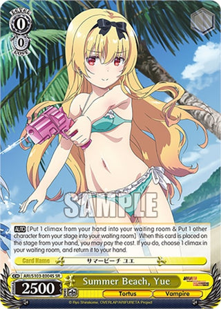 Summer Beach Yue (SR) (103004) - Weiss Schwarz Single